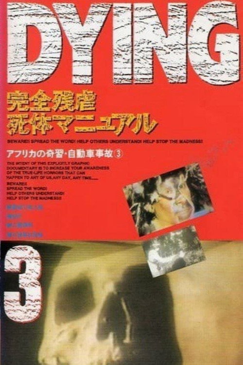 Dying 3 official trailer poster