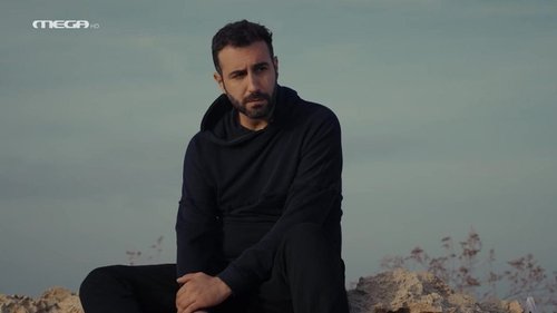 Épisode 48