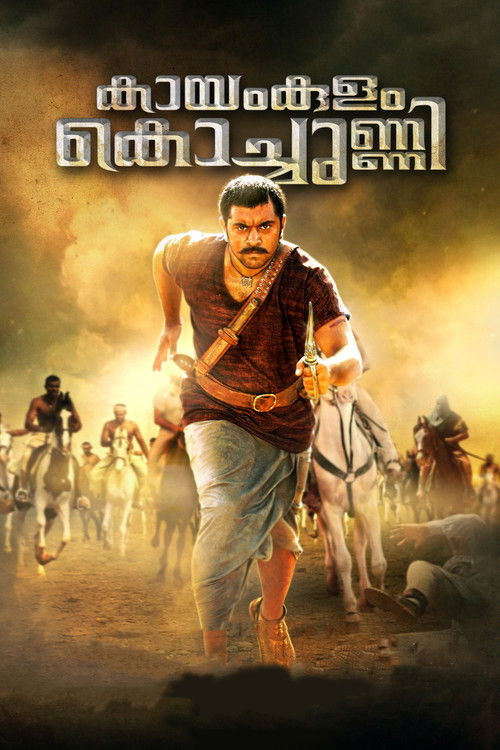 Kayamkulam Kochunni Online Pelicula Completa español Latino