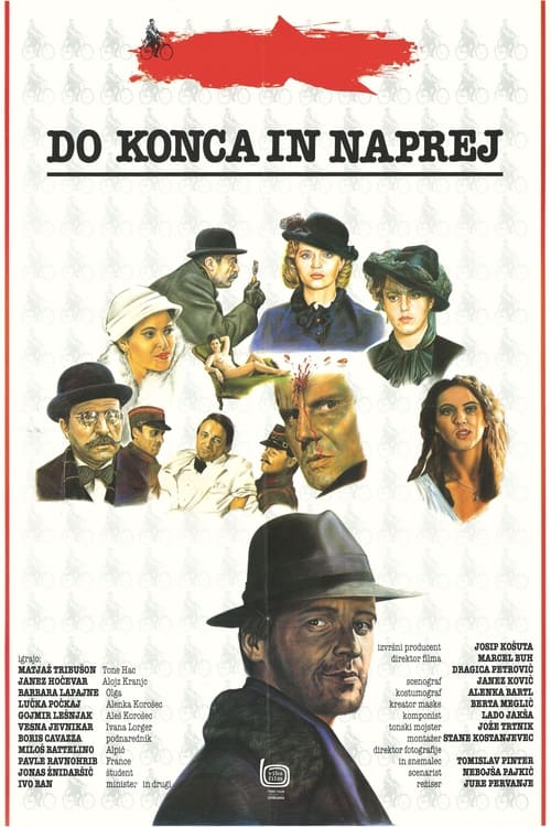 Do konca in naprej (1990)