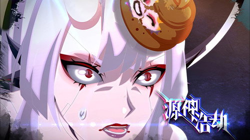 Episode 46