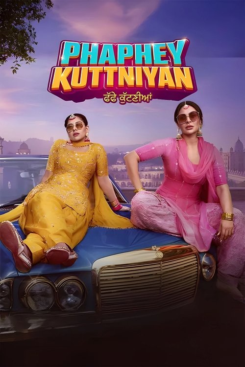 Poster for Phaphey Kuttniyan (2025)