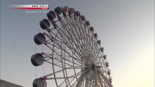 Image de l'épisode 17