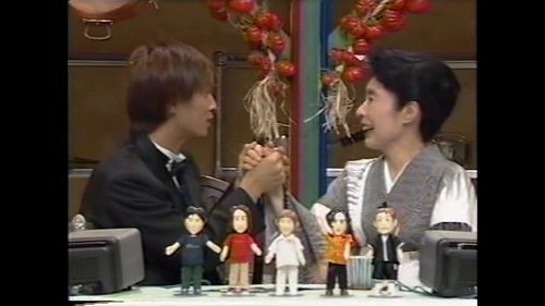 Episode 15
