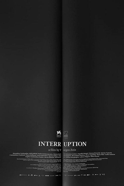 Interruption movie poster player