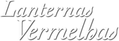 Lanternas Vermelhas