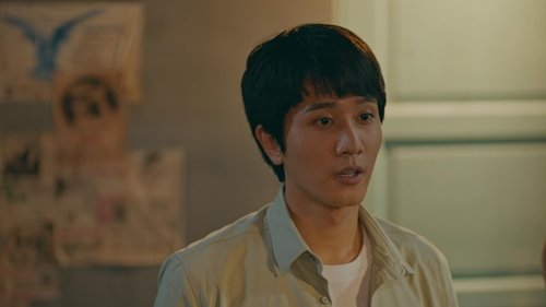 Épisode 18