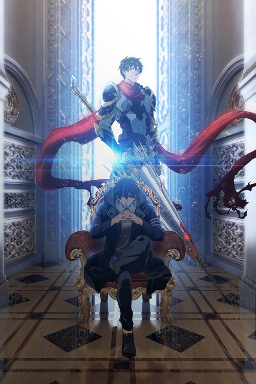 Pôster oficial de The King's Avatar (2017) - Animação