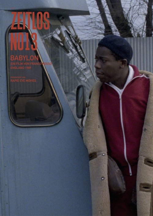 no_movie_cover