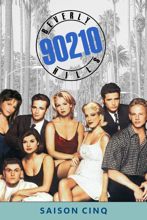 Beverly Hills 90210, S05 - (1994)