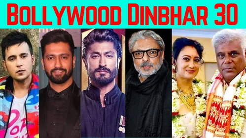 Bollywood dhinbhar 30