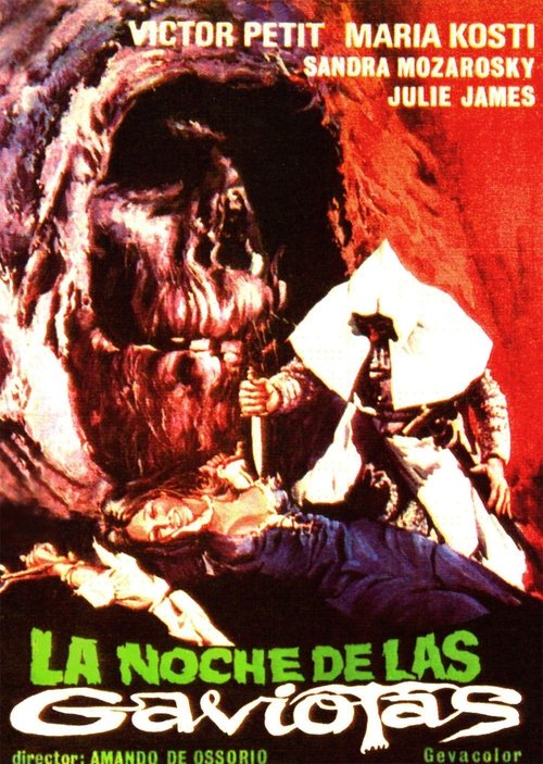 La noche de las gaviotas movie poster player