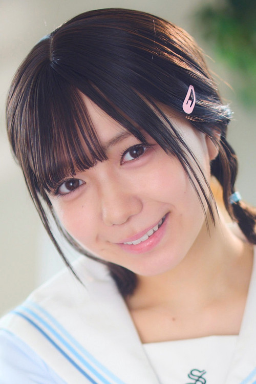 Yuna Hinata