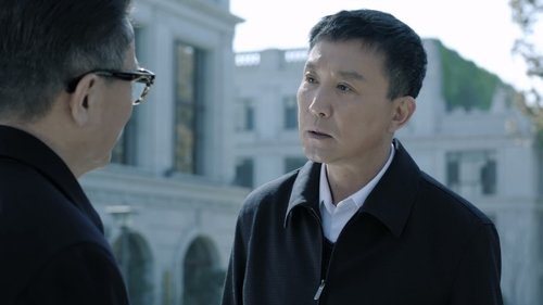Image de l'épisode 32