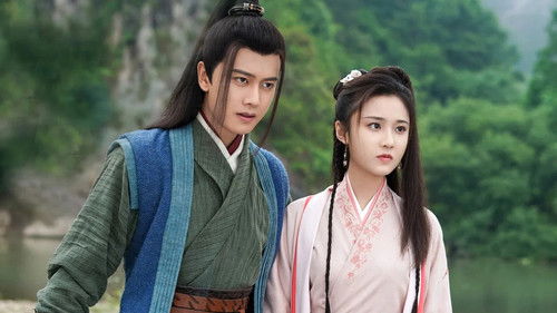 Escena 6 de 暮白首