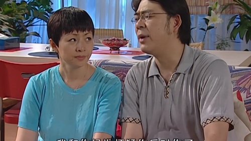 Épisode 73