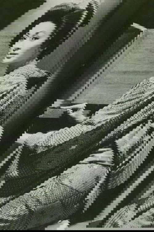 Largescale poster for Eiko Ando
