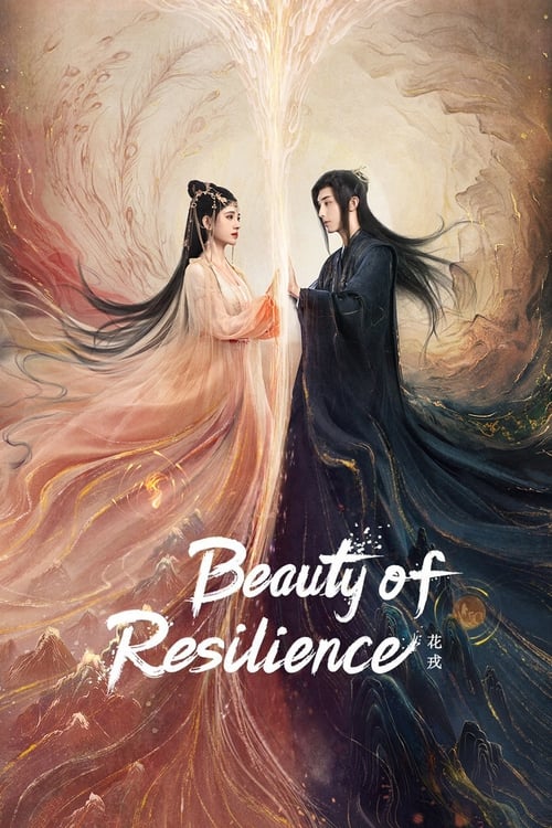 Poster Beauty of Resilience