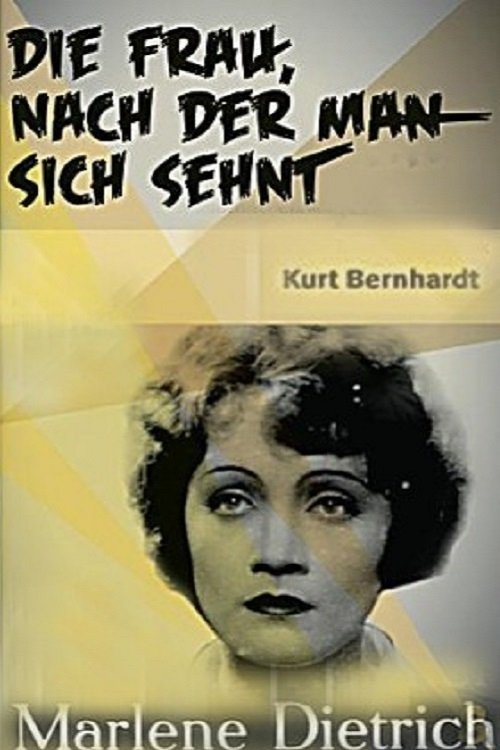 The Woman Men Yearn For movie poster player