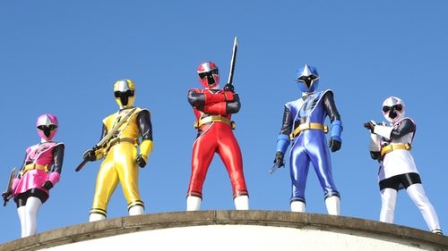 Poster della serie スーパー戦隊シリーズ