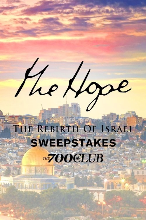 The Hope: The Rebirth of Israel poster