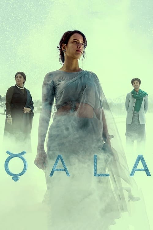 Largescale poster for Qala