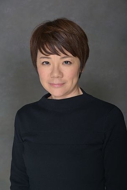 Mariko Fukushima