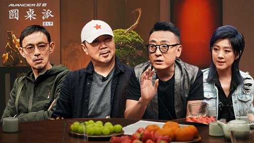 Image de l'épisode 10