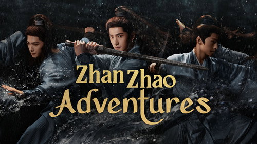 Кадр из Zhan Zhao Adventures