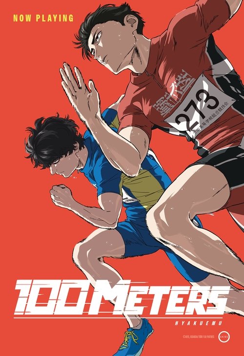 Poster 2