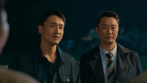 Chasing the Undercurrent S02E15 backdrop