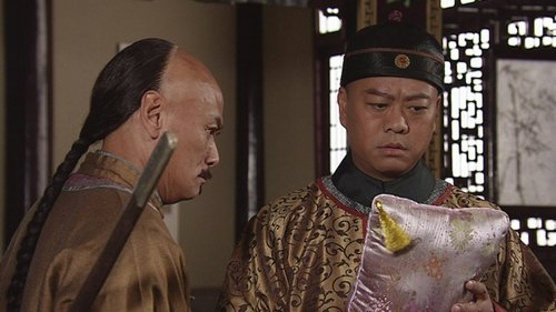 Image de l'épisode 18