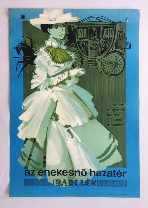 Darclée movie poster player