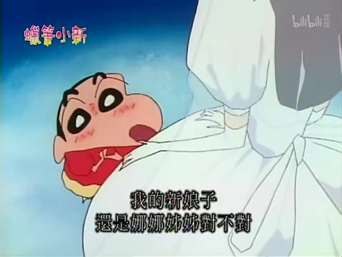 Episode 564