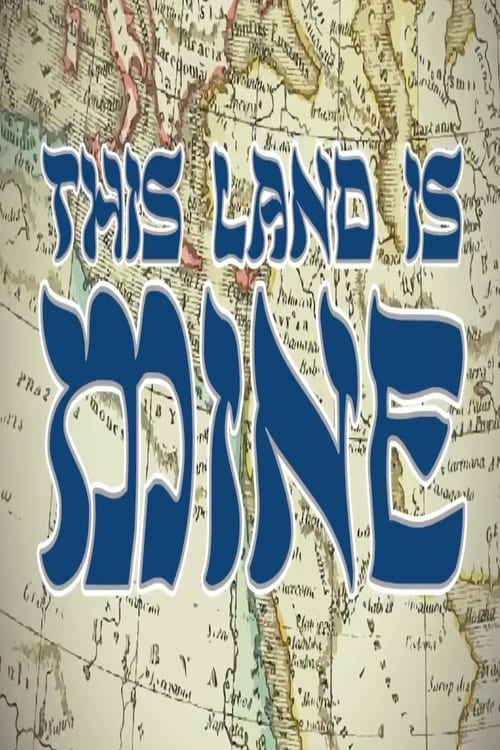 This Land Is Mine 2012