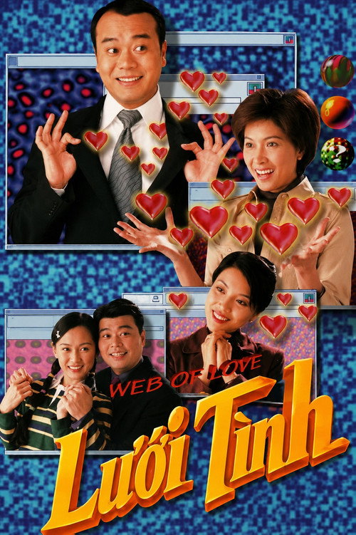 Lưới Tình