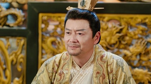 Épisode 13