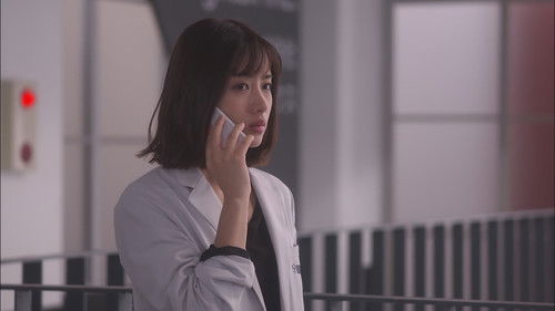 Unnatural backdrop 3