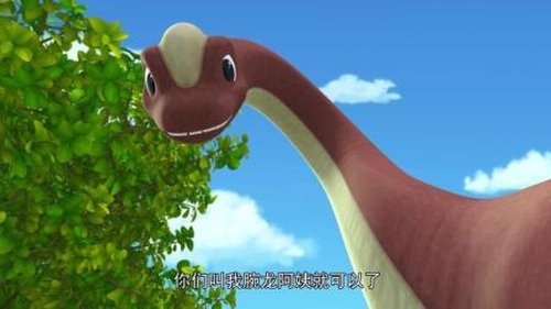 Épisode 23