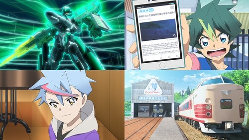 Poster della serie Shinkansen Henkei Robo Shinkalion: THE ANIMATION