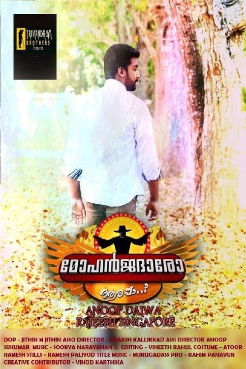 Mohanjadharo aarappa (2016) poster