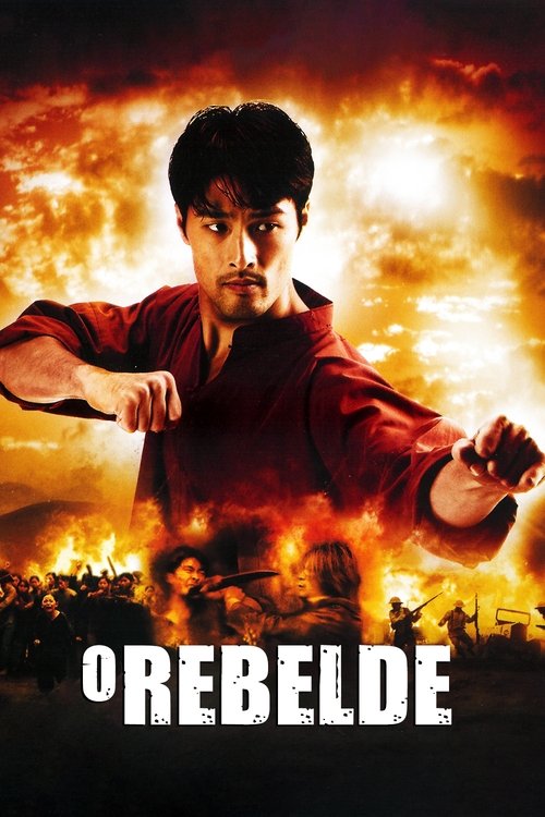 Pôster de O Rebelde
