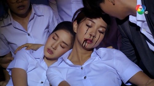 Image de l'épisode 9