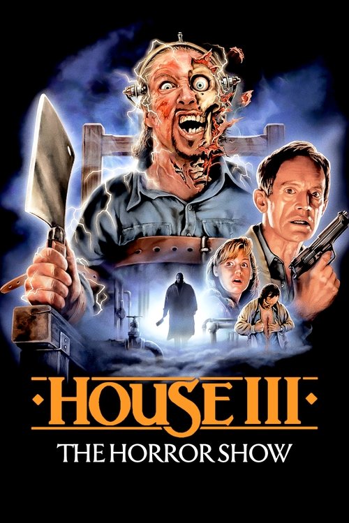 Poster image du film House III House III