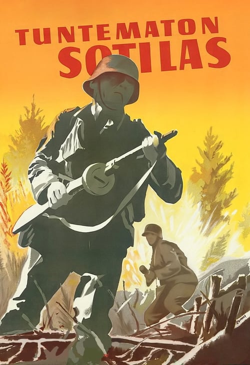 El soldado desconocido 1955