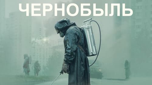 Chernobyl