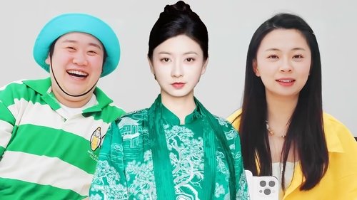 Image de l'épisode 16