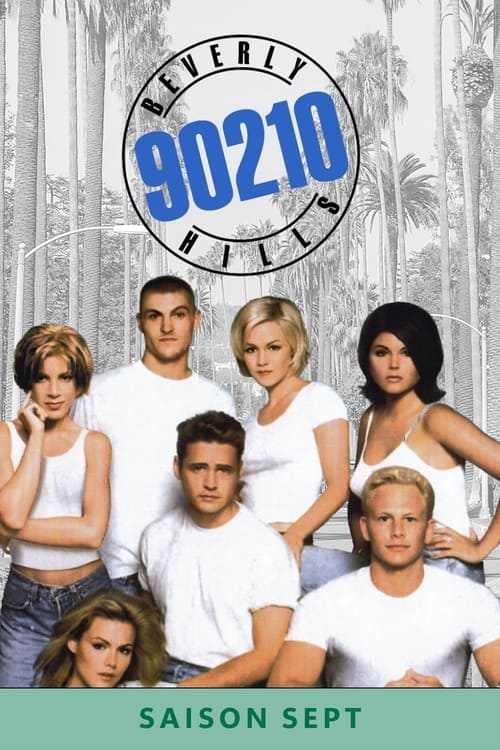 Beverly Hills 90210, S07 - (1996)