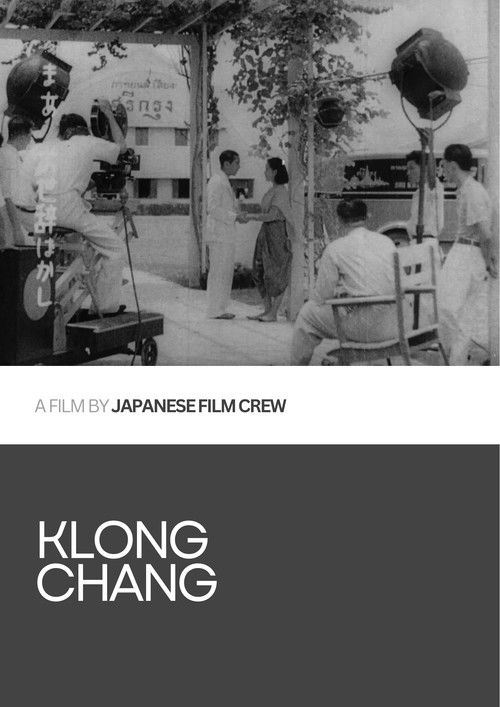 Klong Chang poster