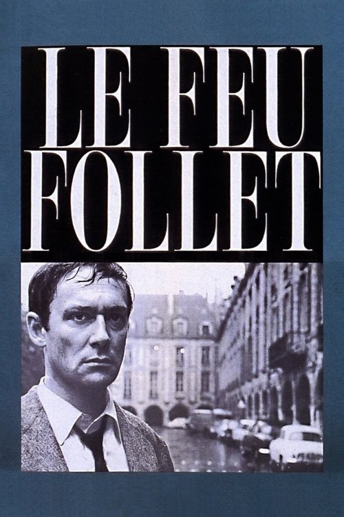 Le Feu follet (1963) poster